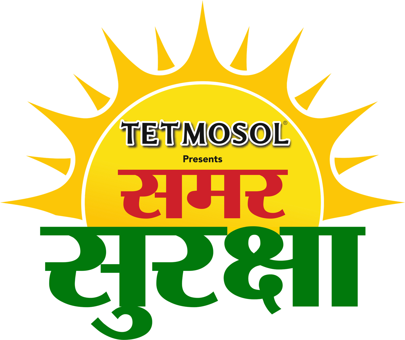 Tetmosol Summer Suraksha